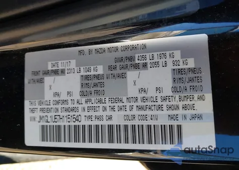 2017 Mazda Mazda6 Sport из США, поврежденный, VIN JM1GL1U57H1151540